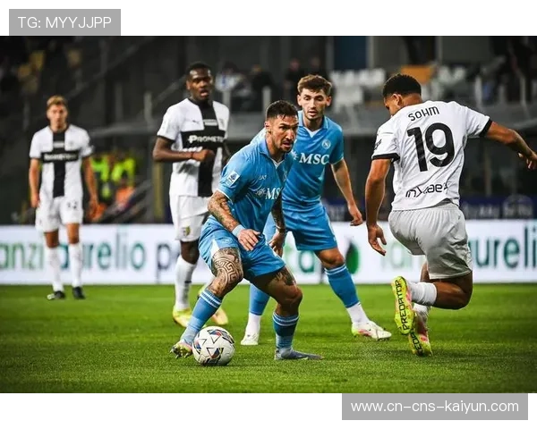 那不勒斯客场稳定表现是争冠的关键因素